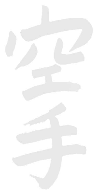 Background is Japanese calligraphy for "Kara  Te" - Empty Hand